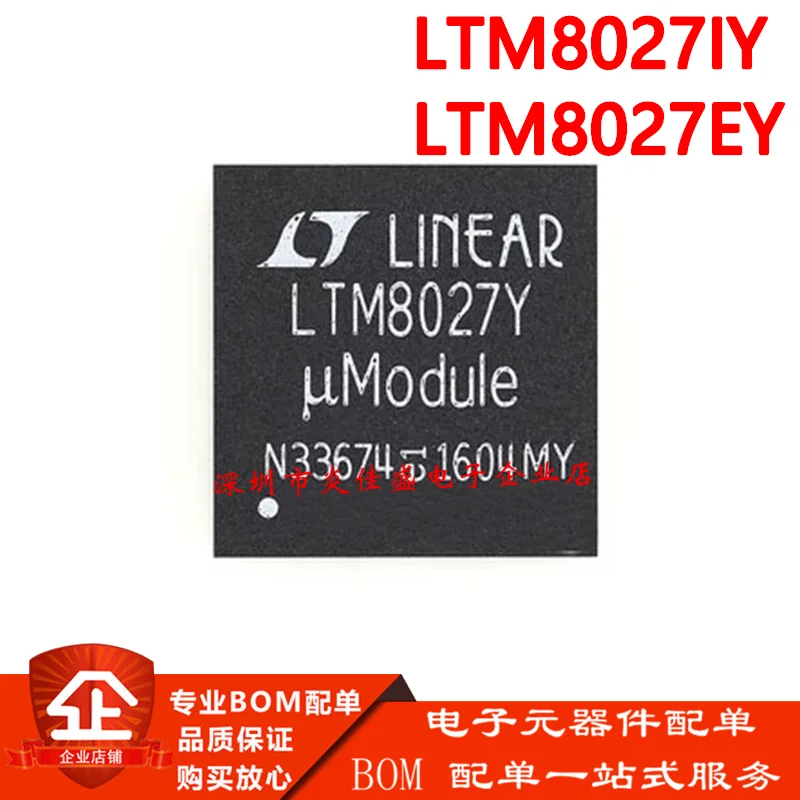 1-10PCS LTM8027IY#P…
