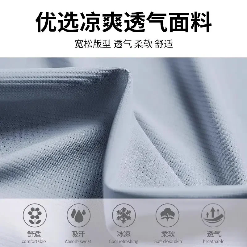 Running sportswear for men - new summer style fitness clothes - silk quick-drying short-sleeved training for marathon 5
