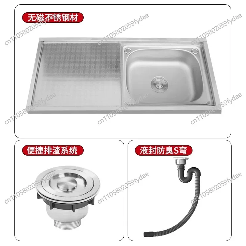 

Многофункциональная кухонная мойка из нержавеющей стали с подставкой, для мытья посуды, со встроенной столешницей, для домашнего использования.