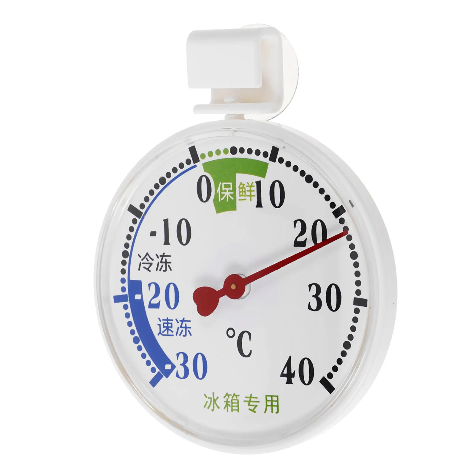 Fridge Thermometer Freezer Temperature Gauge for Kitchen Cold Storage Sample Preservation with High Precision Sensor Suction