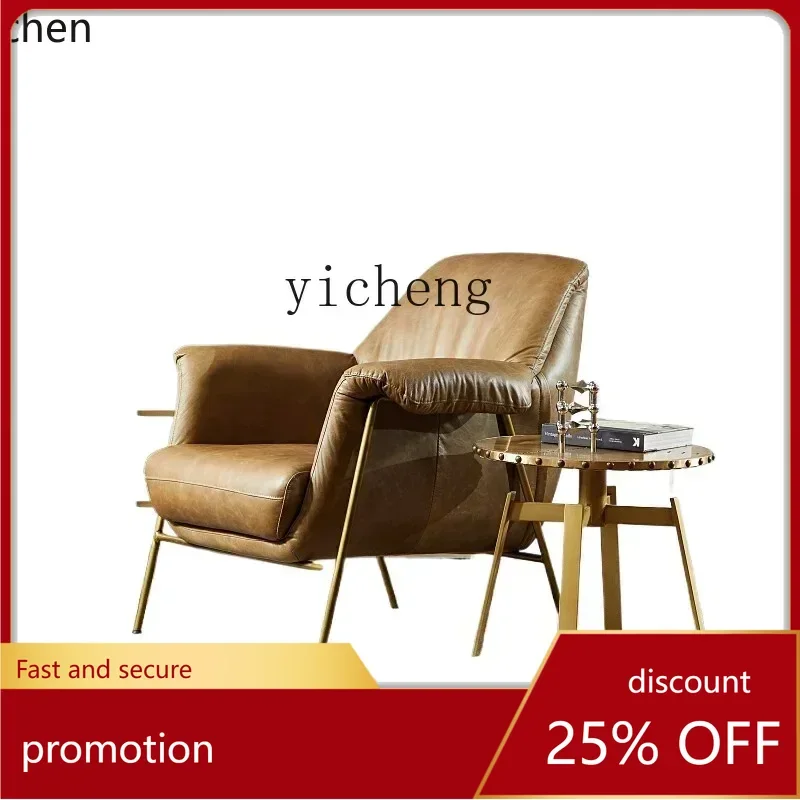 

ZMLretro full leather metal adult sofa chair living room light luxury wrought iron single first layer cowhide bedroom sofa