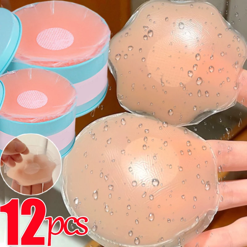 

2/12pcs Women Invisible Nipple Cover Sticker Self-adhesive Chest Breast Petals Silicone Lift Up Paddings Reusable Patch Bra Pads