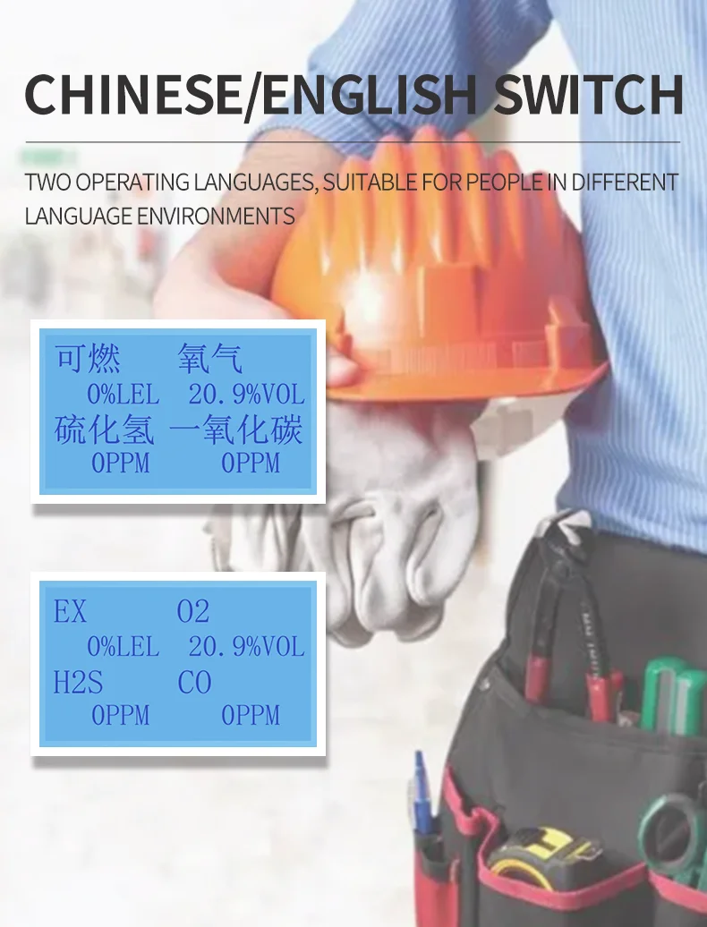 Aikesi   4  Gas  Detector Combination Multigas 4 Gas Alert Micro Clip Multi Detector Meter Readings