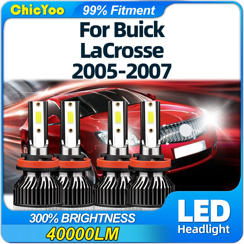 

240 лм Φ передняя фара 12 В Auto Lights 6000 W Plug And Play Turbo автомобильная лампа 2005 K для Buick LaCrosse 2006 2007