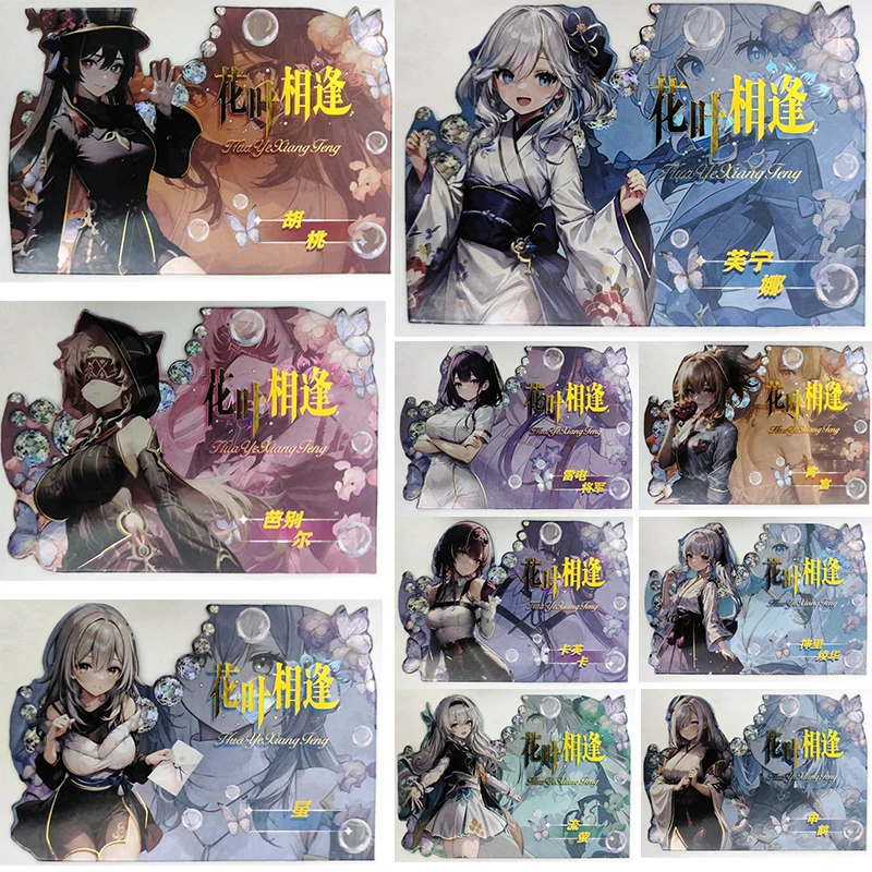 

Anime Goddess Story Raiden Shogun Furina Kafka Kamisato Ayaka Bronya Zaychik Game Collection Card Christmas Birthday Gifts Toys