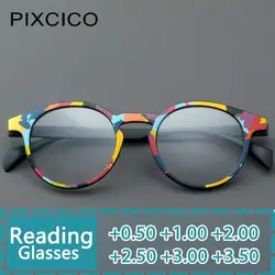 R57059 Rainbow Tr90 Presbyopic Eyewear Lady Trend Cat Eye Reading Glasses Dioptric +100 +200 +300 Optical Clear Eyeglass