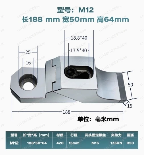 Side anti-roll multi-station precision vice | Heavy-duty one-way clamping | Special for CNC machining centers