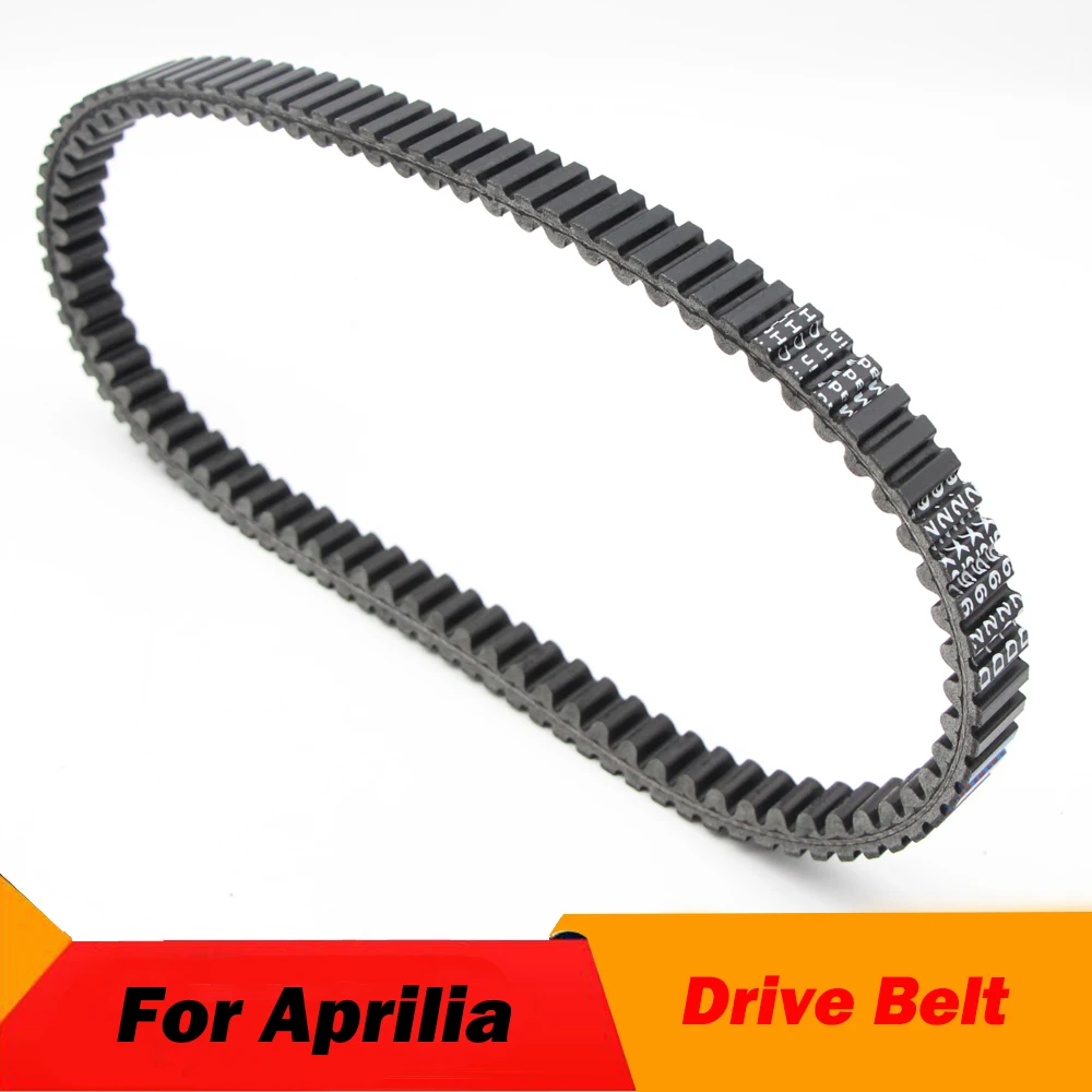 Motorcycle Drive Belt Transfer Belt For Aprilia SCARABEO 125 Sportcity Cube 250 For Piaggio BEVERLY 250 BEVERLY 300 B013360