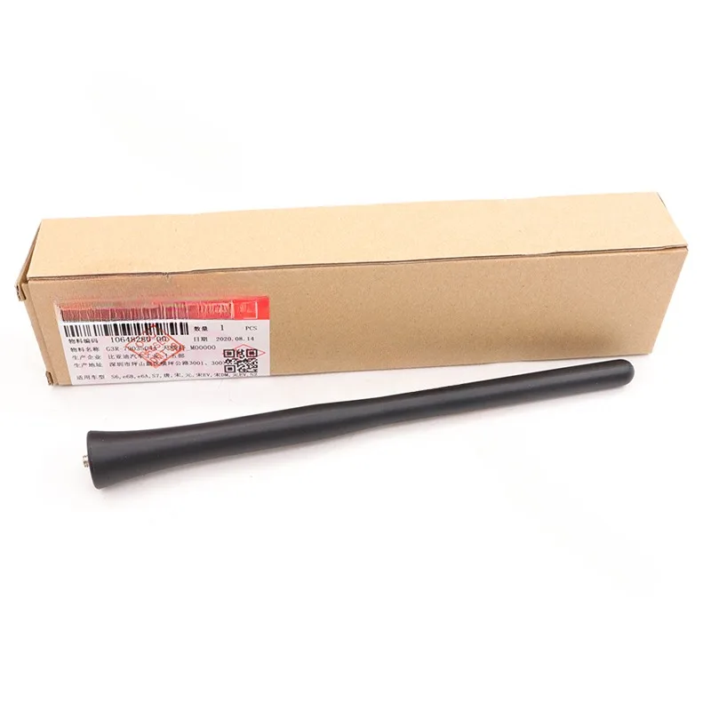 Genuine Roof Radio … - image