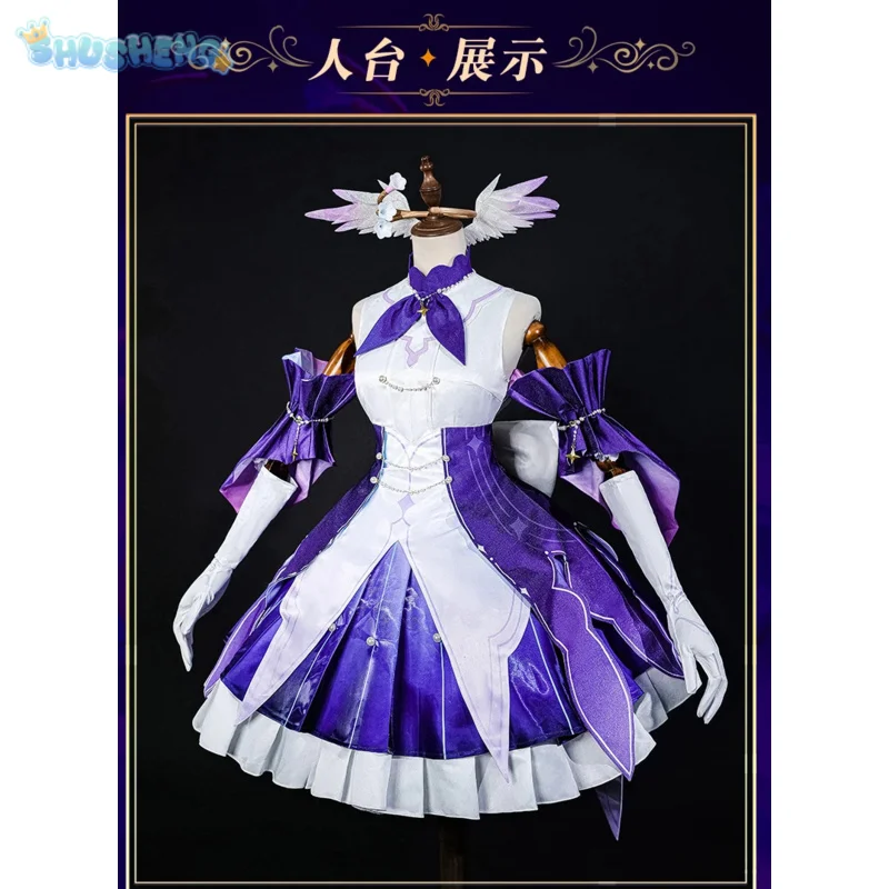 

Game Honkai Star Rail Robin Cosplay Costume Girl's childhood dress wings gloves socks props Christmas Robin New Year gifts