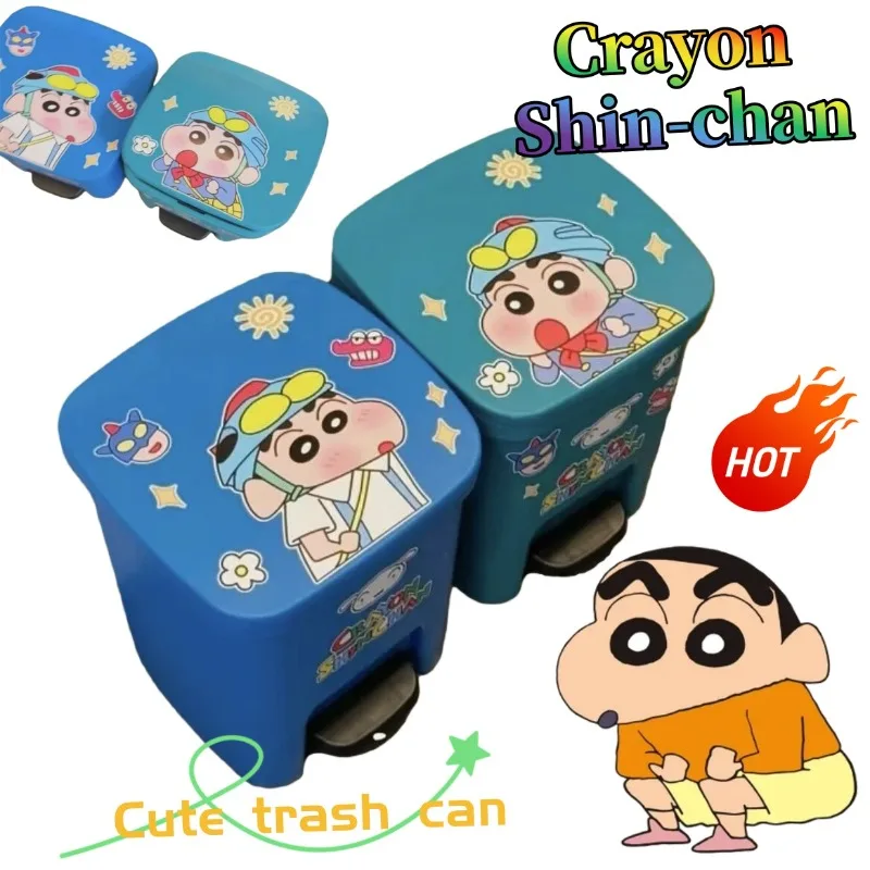 

Мусорное ведро-стикер «Креяон Шин-чан» (Син-чан), милый и стильный креативный домашний мусорный бак с ножным педалью для гостиной, идея для подарка