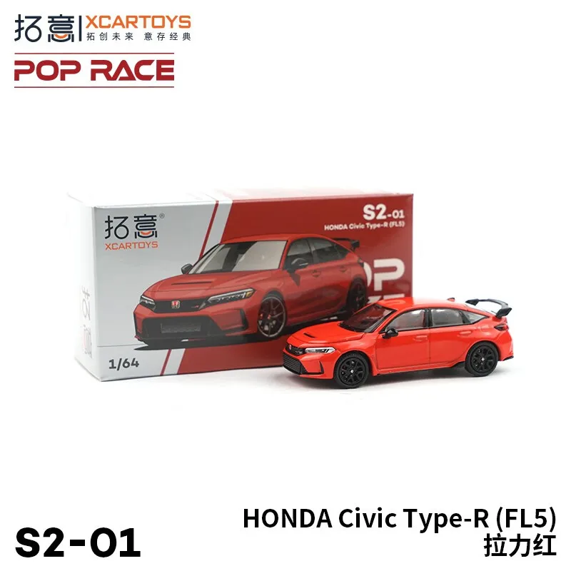 XCARTOYS 1:64 Honda Civic FL5 Tension red S2-01 die cast alloy simulation car model, boys toys,children's holiday birthday gifts