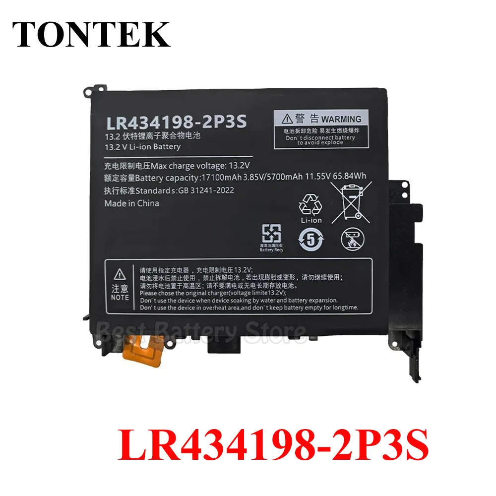 

LR434198-2P3S Battery For Netbook onexPlayer 2