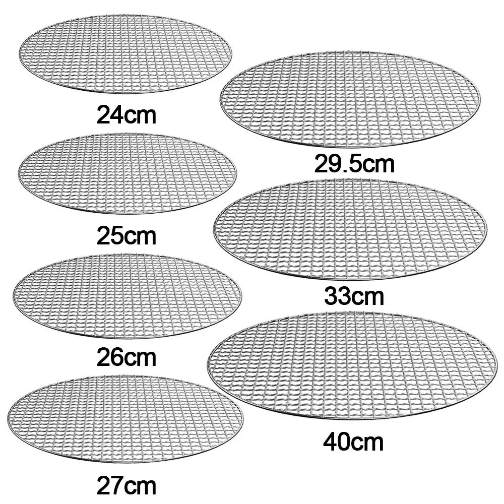 رفوف شواء جديدة من الفولاذ المقاوم للصدأ، شبكة شواء مستديرة غير لاصقة، شبكة شواء قابلة لإعادة الاستخدام