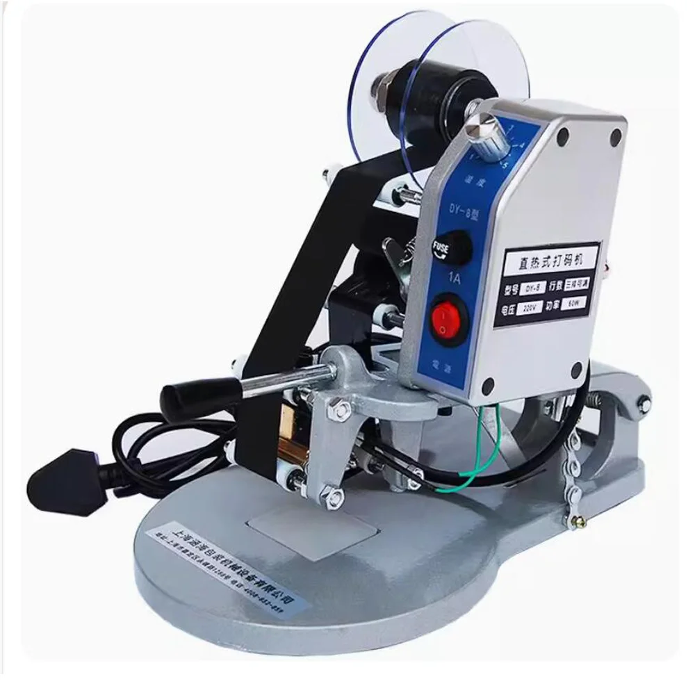 Hot Ribbon Coding Machine Handheld Small Steel Seal Packaging Plastic Bag Code Change Production Date Batch Number