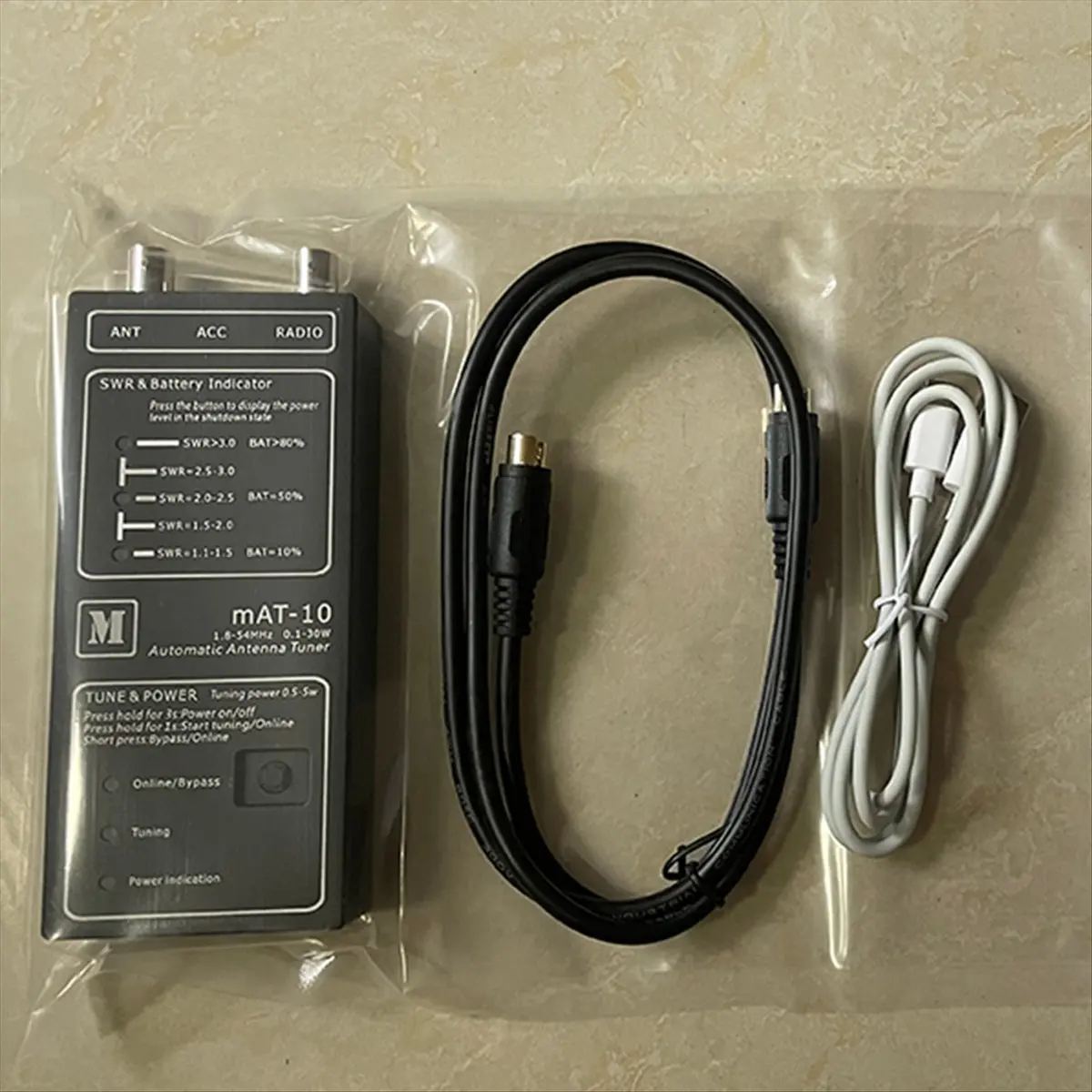 Compatible MAt-10 Automatic Antenna Tuner 1.8-54MHz 0.1-30W for FT-817/818 QRP Radio