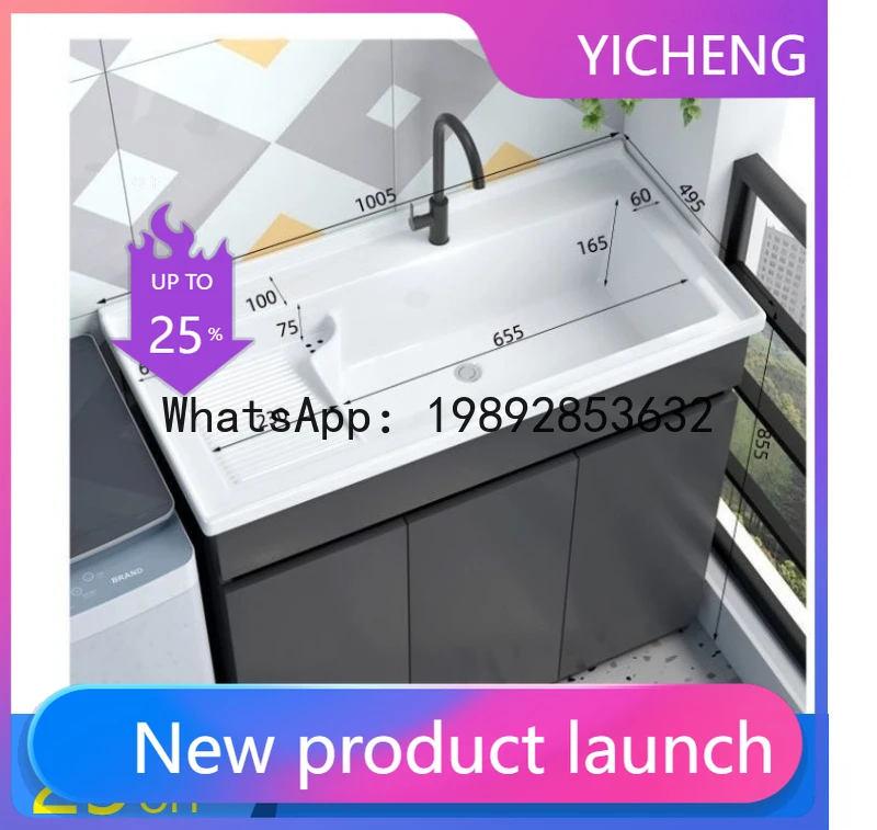 Z2-28 Aluminum Balc…