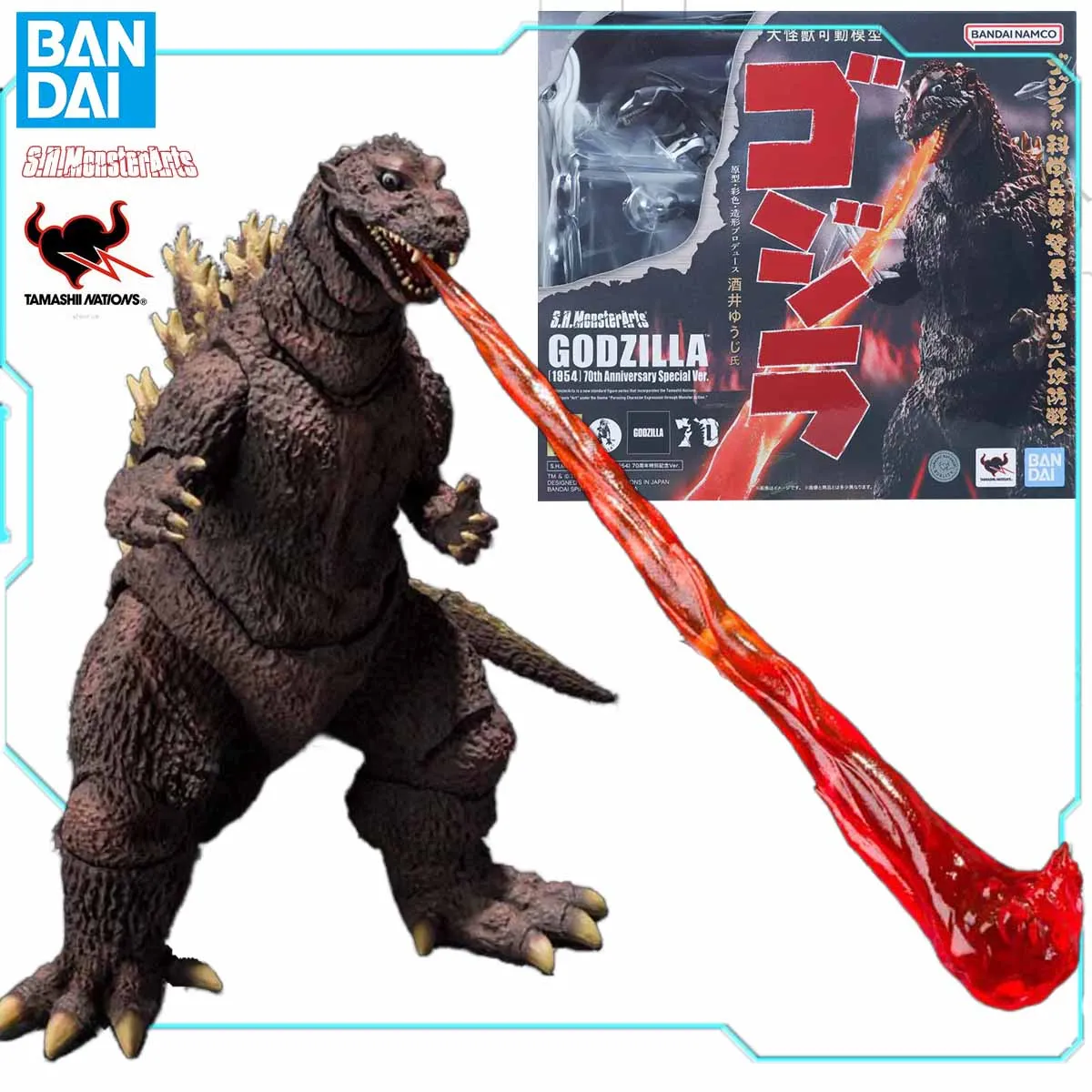 

Bandai Genuine Original S.H.MonsterArts GODZILLA 1954 70th Anniversary Special Ver Animetion Action Figure Collectible Model Toy