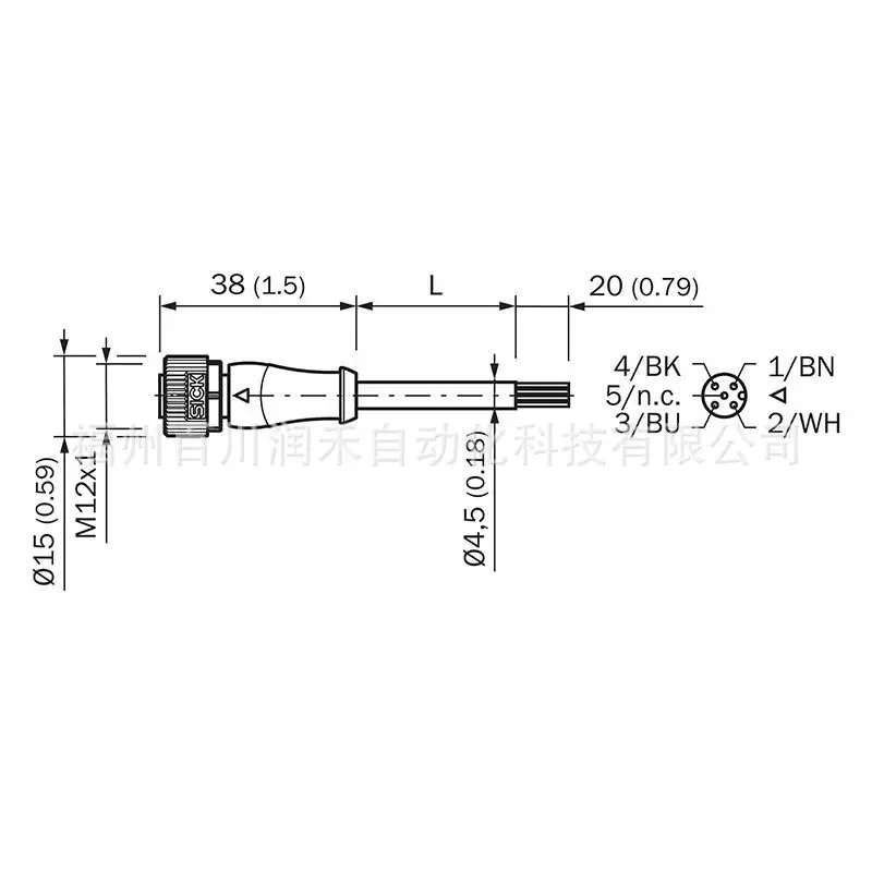 YF2A14-250UB3XLEAX Sick Sensor Excitation Component Cable 2095615 New Inquiry
