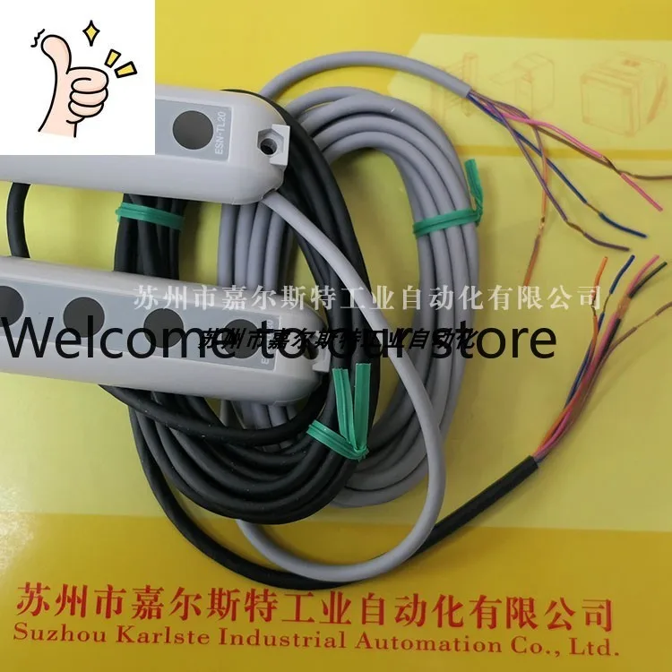Original And Genuine Japanese TAKEX Takenaka Safety Light Curtain ESN-T20 ESN-TR20 ESN-TL20 Negotiation