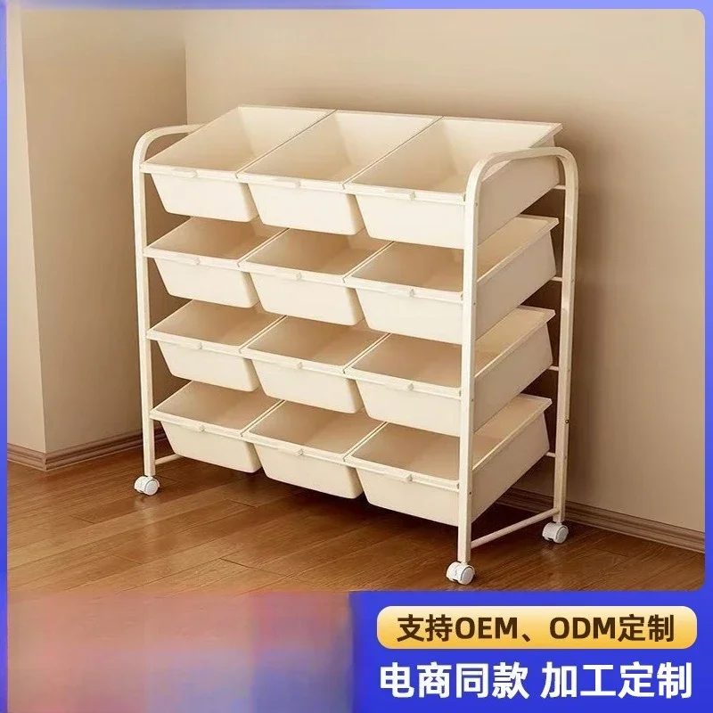 Toy storage rack, children's book and newspaper rack, home baby painting, books, floor storage shelf, mobile stroller