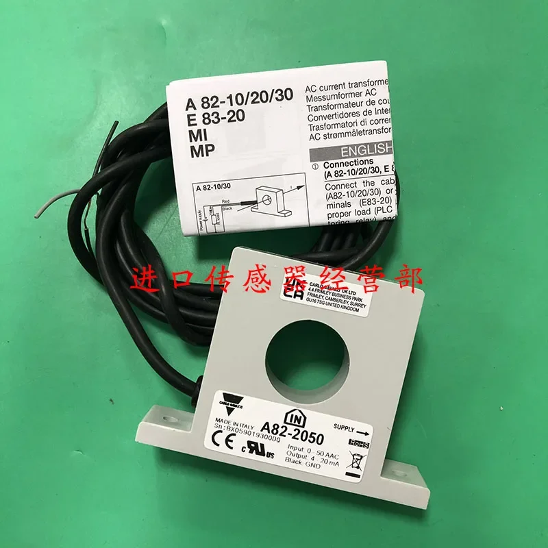 A82-20100 A82-2050 Swiss Jiale CARLO Monitoring Relay Original Genuine Fake One Penalty Ten