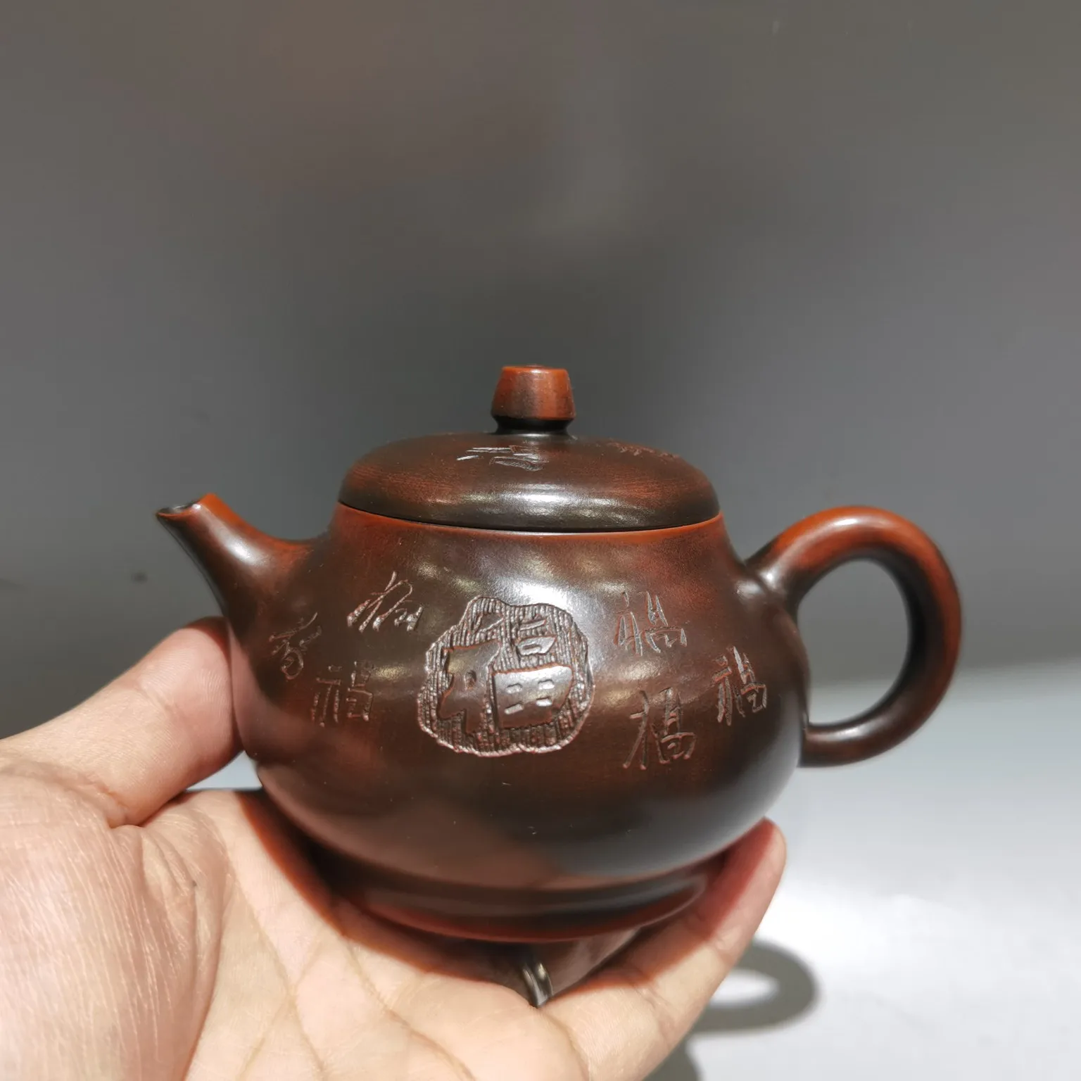 

5"Chinese Yixing Purple clay Teapot Blessing handwriting Kettle Teapot two-tone Teapot Pot Tea Maker Office Ornaments