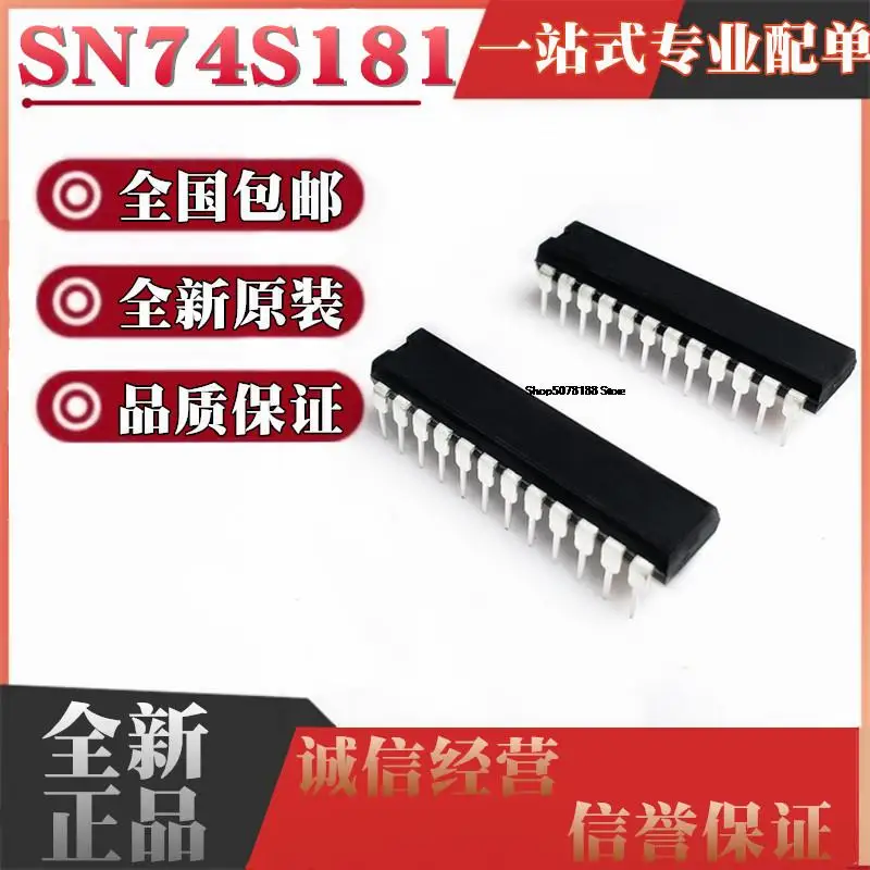 

5 шт. SN74S181N 74S181N SN74S181 DIP24
