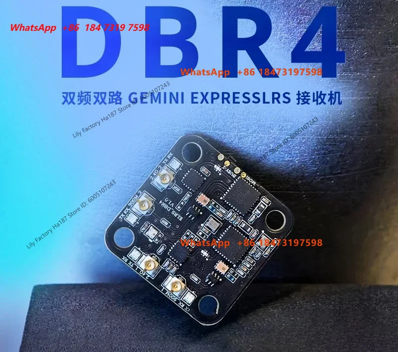 Radiomaster DBR4 Dual Band Xross Gemini ExpressLRS Receiver 2.4G&900MHZ 20x20mm Perfect for Nomad TX Module