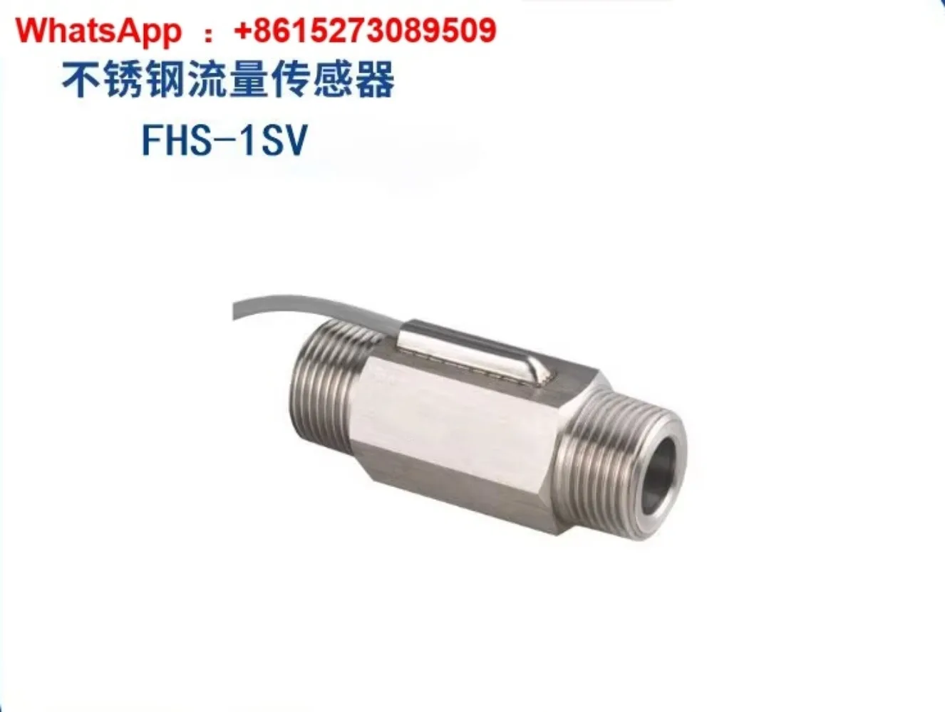 Flow Sensor Fast Ha…