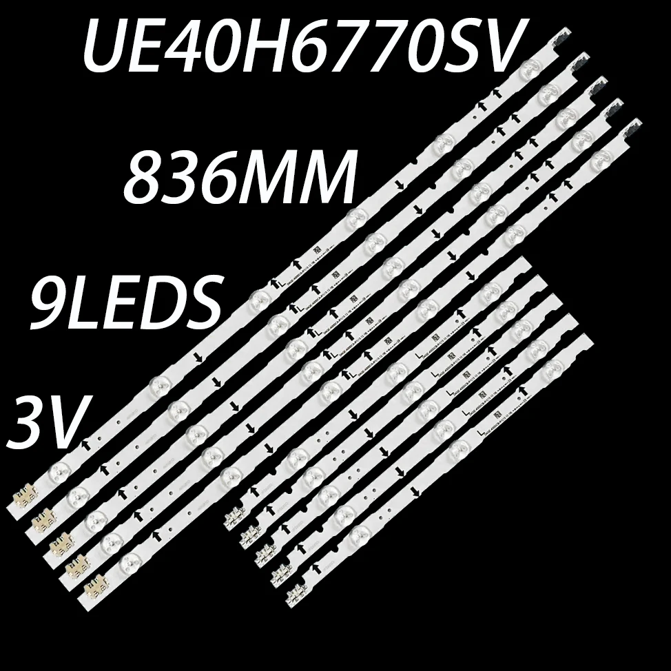 LED UE40H6770SV UE40H5270 UE40J6200 UE40J5600 UE40J5200 UE40J5100AW UN40J5300AF UE40J6240AK UE40J6200AW UE40H5000AK UE40J5100