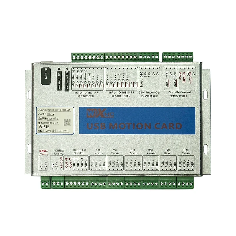 Imagem -04 - Cnc Motion Control Driver Card Controlador de Máquina Breakout Board Usb e Porta Ethernet 2000khz Mach3 Mach4 Eixos