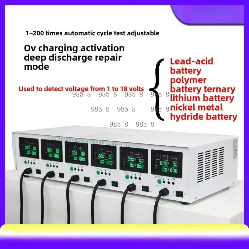 Battery Charge-Discharge Cycle Tester 6-Channel, Automatic All-in-One Testing Machine
