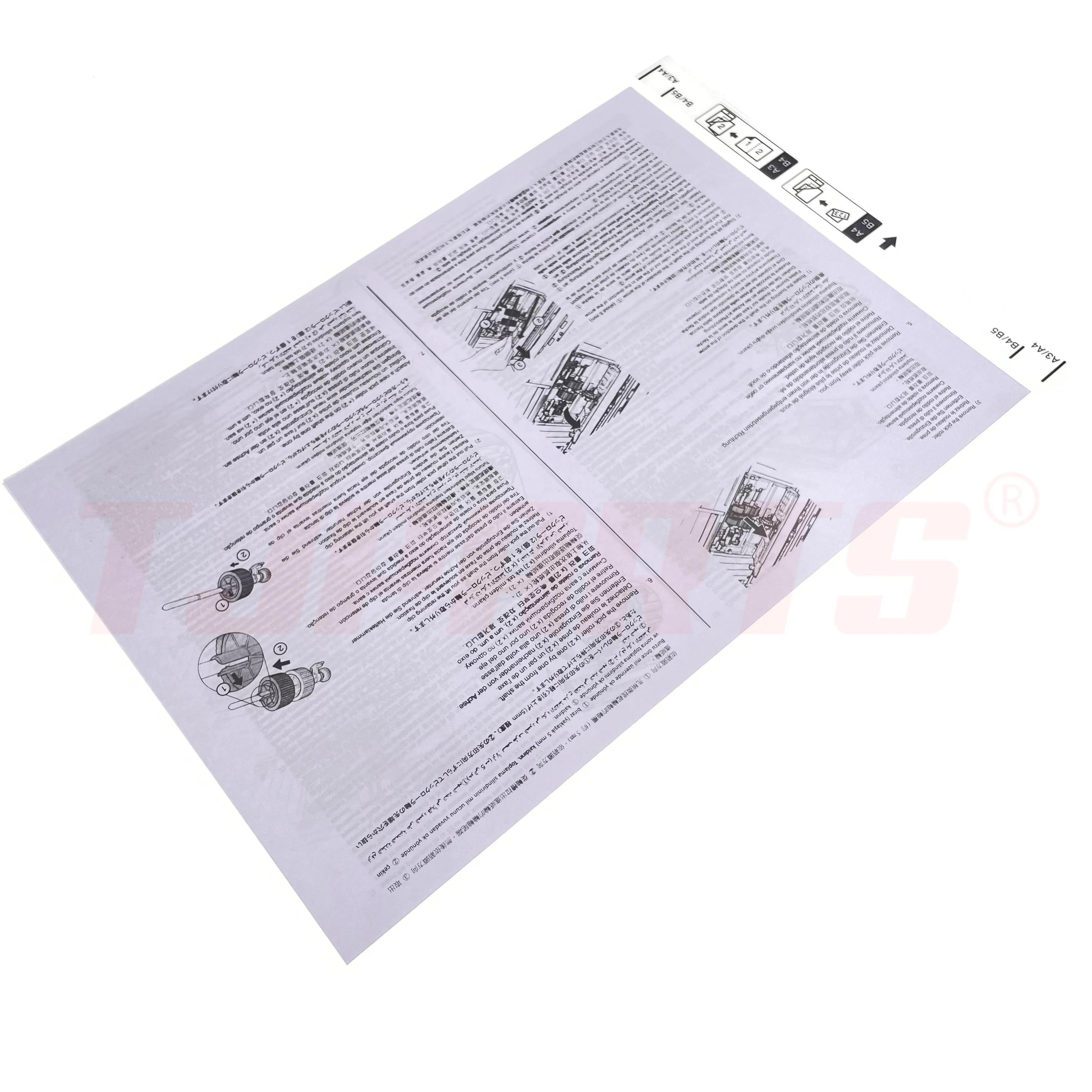 1pc X B12B819051 B12B813431 Carrier Sheet for Epson A4 Scanner Scan A3 B4 Odd-Sized Flimsy Wrinkled Folded Torn Paper Receipt