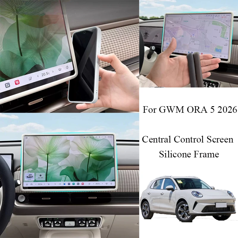 Silicone Protective Frame For 2026 GWM ORA 5 Navigation Screen, Dashboard Display Cover Rearview Mirror Decor Sleeve Accessories
