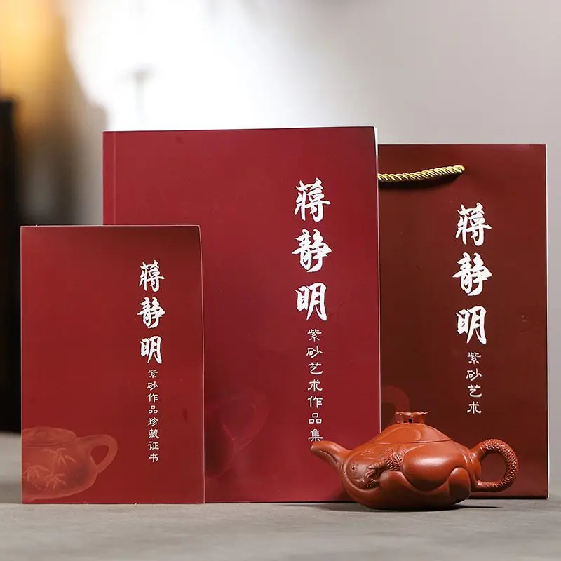 Yixing Original Small Red Purple Clay Fully Handmade Masterpiece Fish Transforms Into Dragon Teapot Classic Creative Kung Fu Tea