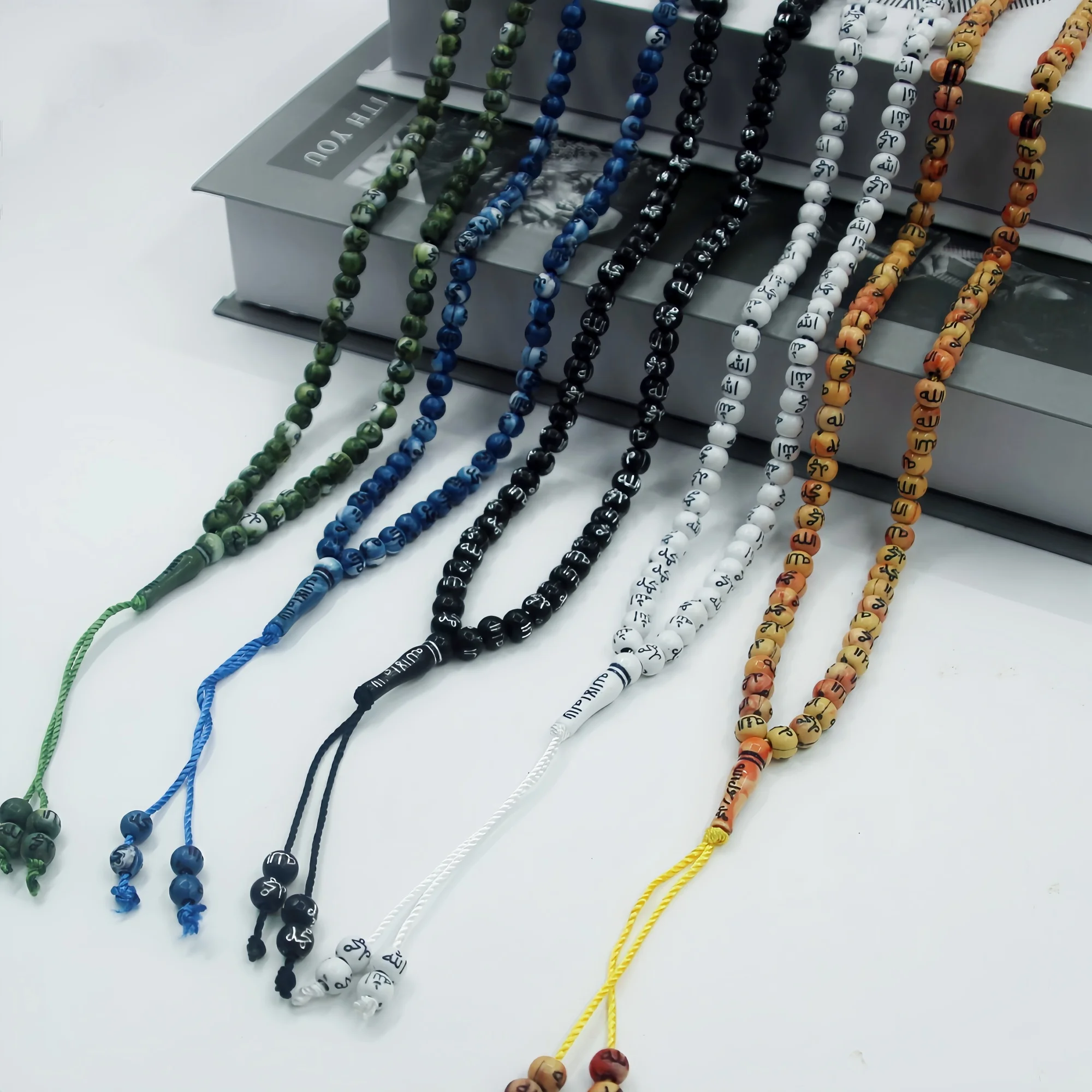 5pcs Muslim Tasbih 99 Rosary Beads Islam Prayer Beads with Allah Muhammad Names Engraved on Islamic Religion Eid Ramadan Gift
