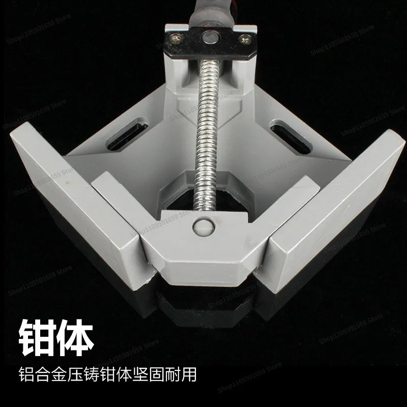For Single Handle Thickened Aluminum Alloy Right Angle Clamp Woodworking Clamp Fixing Tool 90 Degree Woodworking Clamp