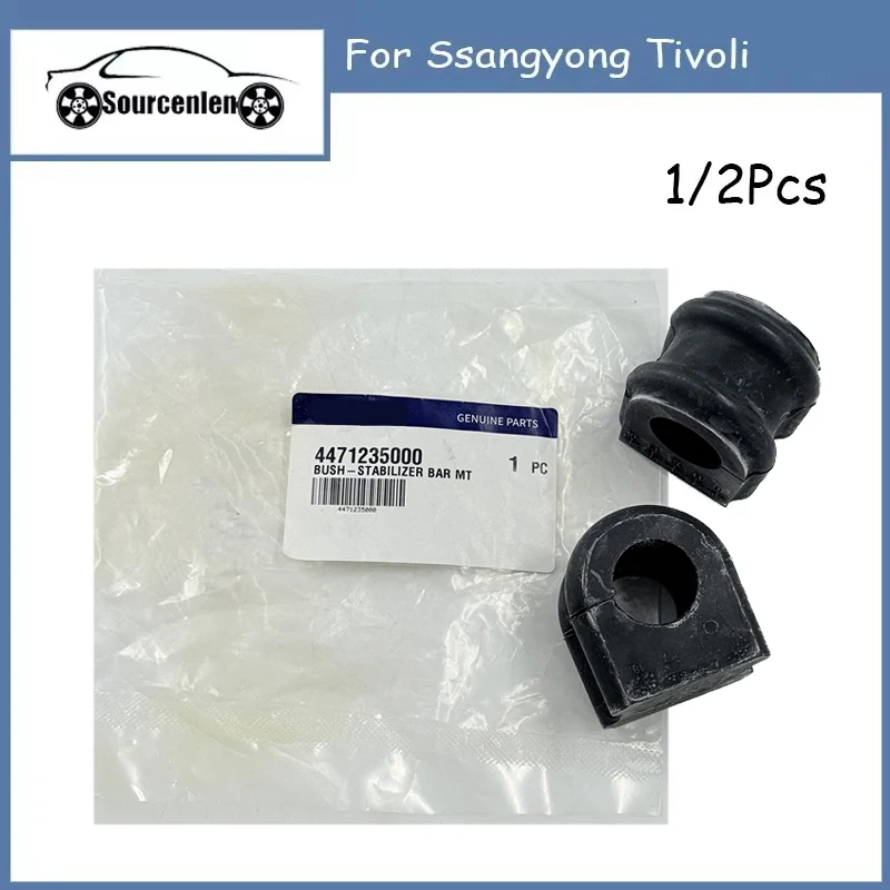 

Brand New Original Front Stabilizer Bar Bush For Ssangyong Tivoli 4471234000 4471235000