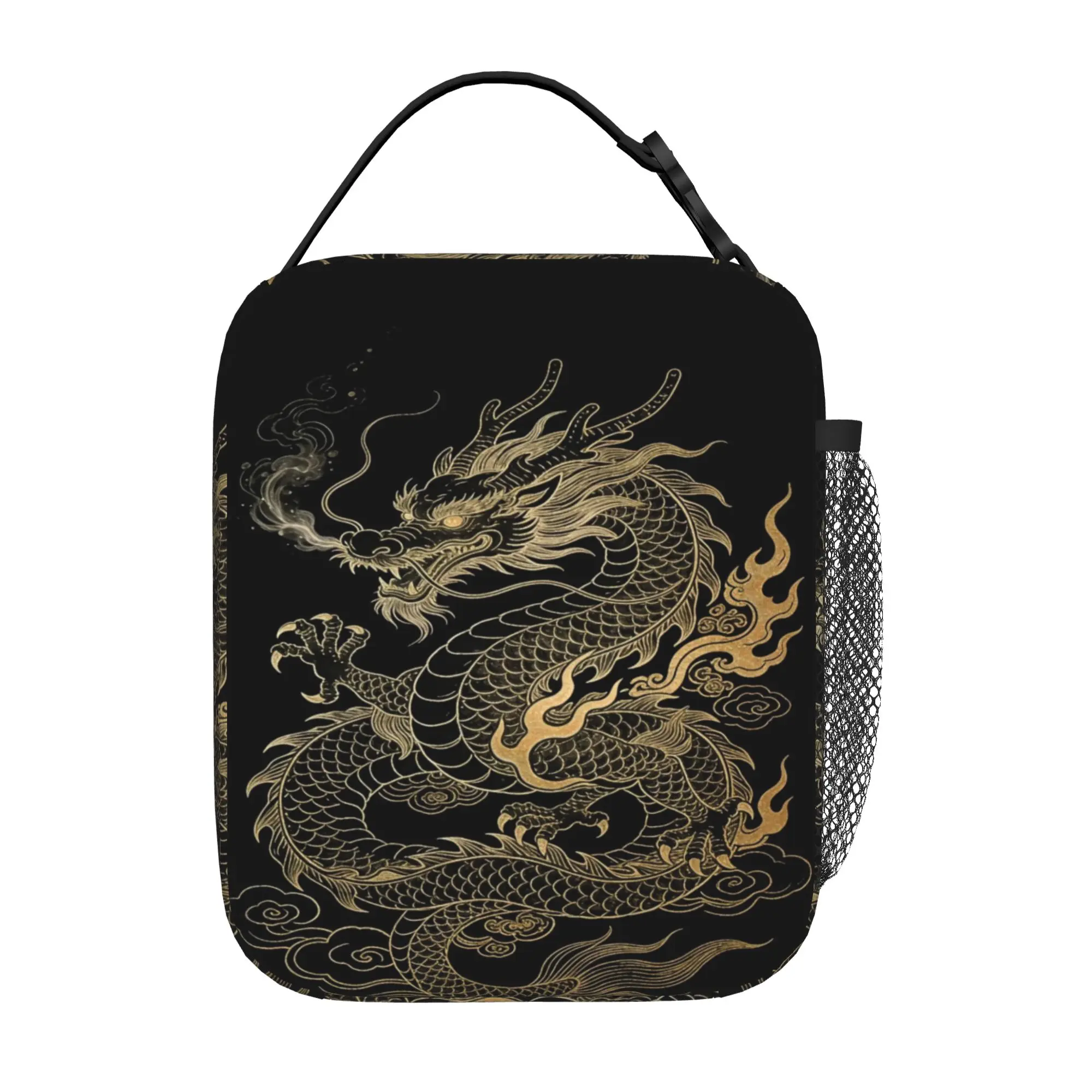 Back to school season  Meal Bag Dragon On Black Background Large Capacity Good Quality Multi-Function Snack Storage Lunch Bag