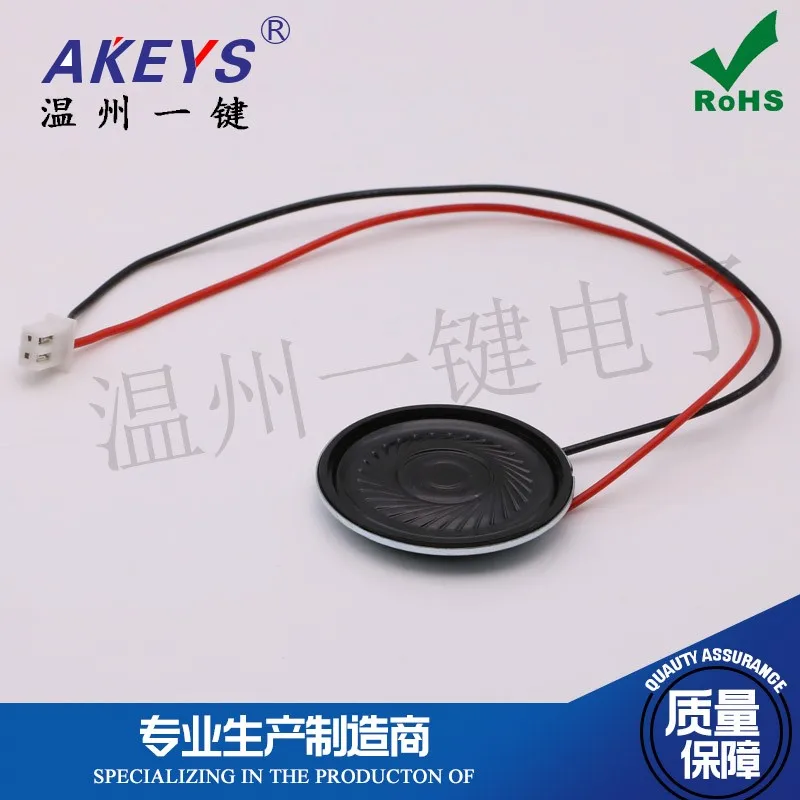 10 pcs 2W 8R/European Diameter 36mm 8 European Small Speaker with Ph2.0 Terminal Line E-Dog Speaker