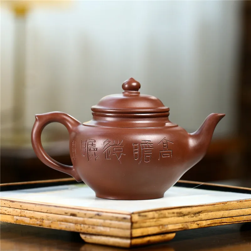 Boutique Yixing Purple Clay Pot Cultural Revolution Landcape Smiling Sakura Kung Fu Tea Set Ceremony