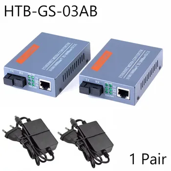 Convertisseur de média optique Gigabit HTB-GS-03, 1000Mbps, ...
