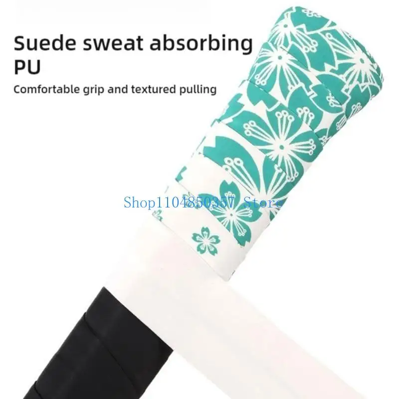 652F Multipurpose Adhesive Grip Tape Stripe Wear Resistant Cycling Grip Tape for Fishing Rods Bicycles