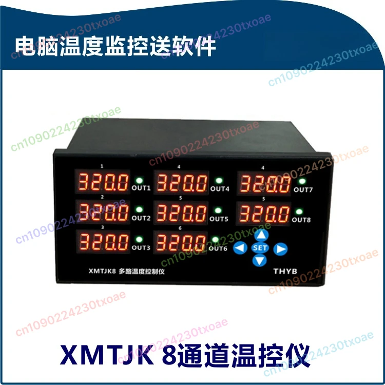 8-Channel PID Temperature Controller, Multi-Zone PC Monitoring with Data Logging & 485 Communication, Includes Software
