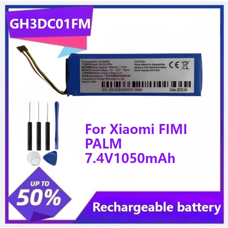 GH3DC01FM Новый аккумулятор GH3DC01FM для Xiaomi FIMI PALM, PALM 1 карманная камера с подвесом + бесплатные инструменты 7,4 В 7,77 Втч 1050 мАч GH3DC01FM Новый аккумулятор GH3DC01FM для Xiaomi FIMI PALM, PALM 1 карманная камера с подвесом + бесплатные инструменты 7,4 В 7,77 Втч 1050 мАч
