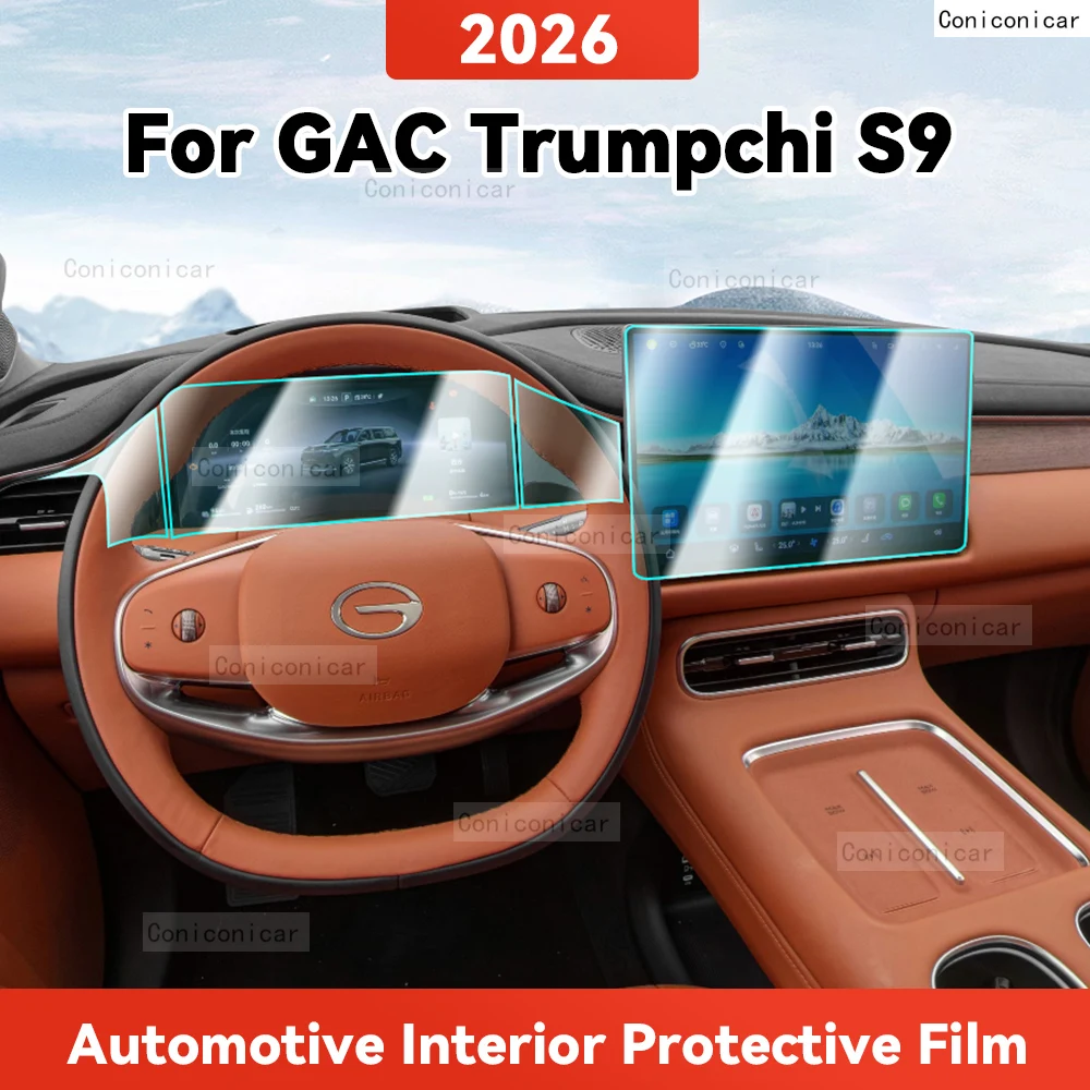 

TPU For GAC Trumpchi S9 2026 Transparent Protective Film Car Interior Central Control Navigation Panel Accessories Sticker