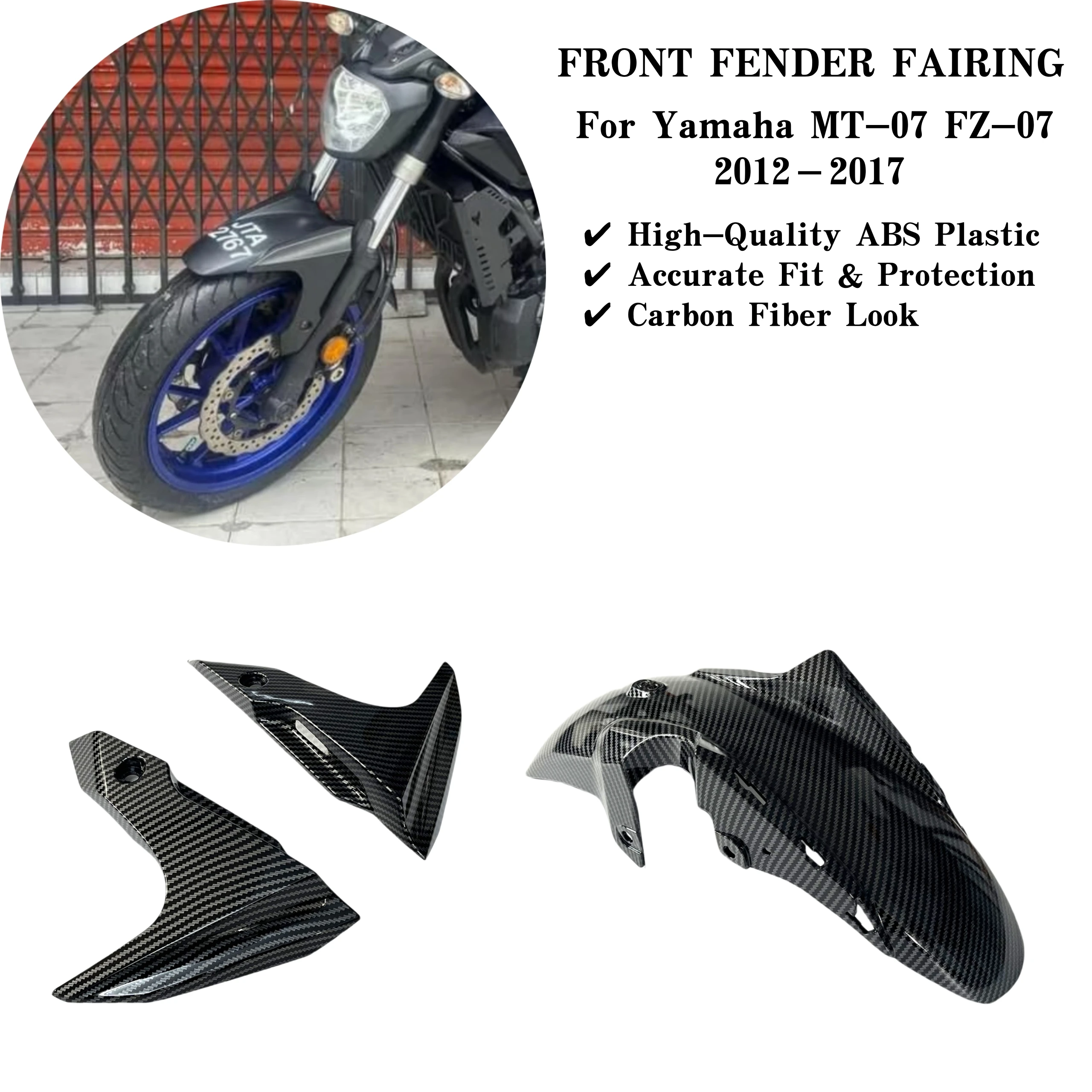 

Для Yamaha MT-07 FZ-07 2012-2017 обтекатель переднего крыла из углеродного волокна, брызговик, чехол на колесо, аксессуары для мотоциклов