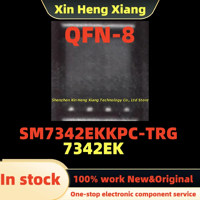 

(5pcs)SM7342EKKPC-TRG 7342EK SM7342EK SM7342EKKPC QFN-8