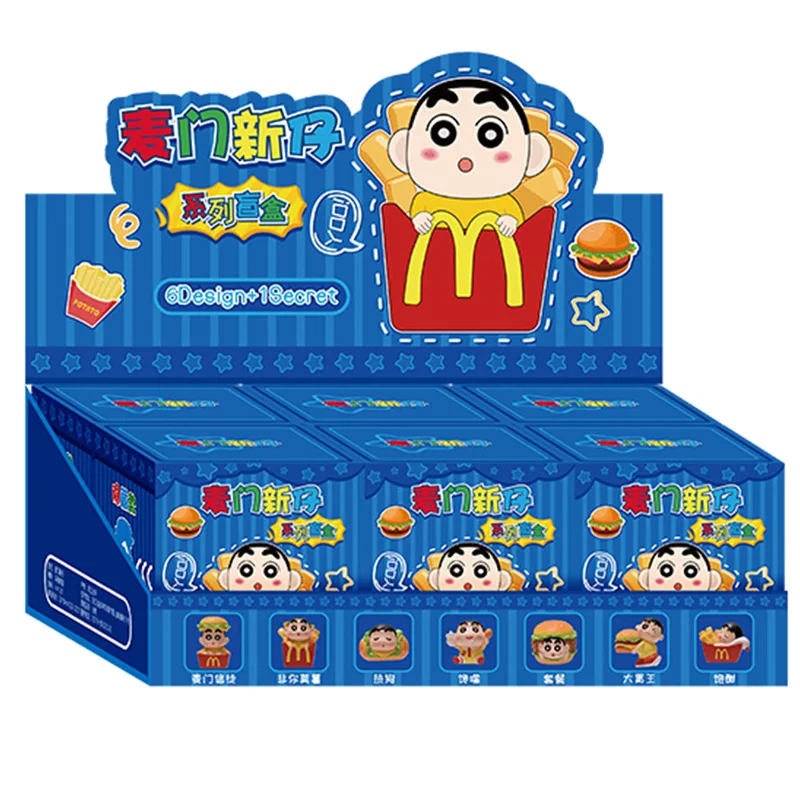 2024 New Fashion Maimen Xinzai Blind Box Desktop Cartoon Cute Small Ornament Bedroom Decoration Peripheral Holiday Small Gift
